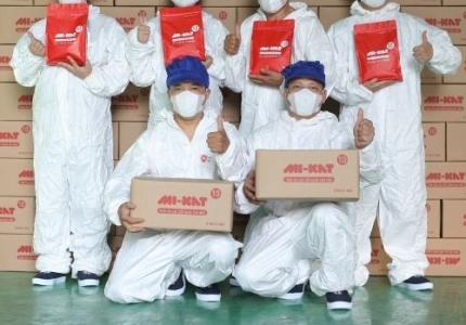 Hệ Thống Phân Phối MI-KAT